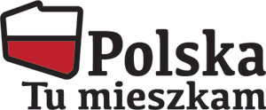 Закон об иностранцах